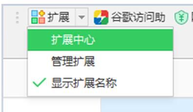 谷歌浏览器怎么注册账号？注册账号的方法介绍