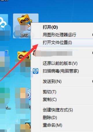 yy游戏大厅如何卸载？进行卸载步骤分享