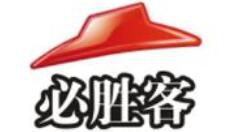 必胜客APP怎么进行注册？注册必胜客方法说明