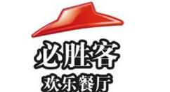 怎么使用必胜客点餐？使用必胜客点餐的方法介绍