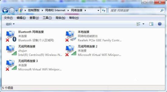 wifi共享精灵用不了怎么办？wifi共享精灵用不了的处理方法解析