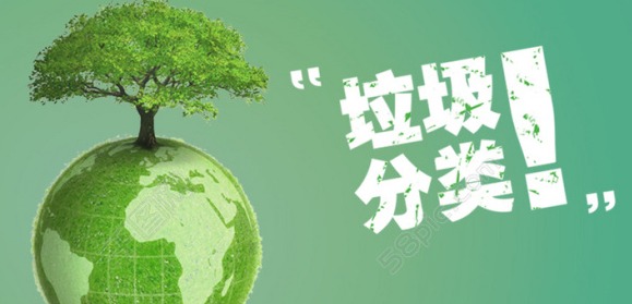 电路板是什么垃圾？电路板是干垃圾还是可回收垃圾？