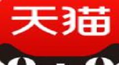 天猫信用购怎么开通？信用购开通方法介绍