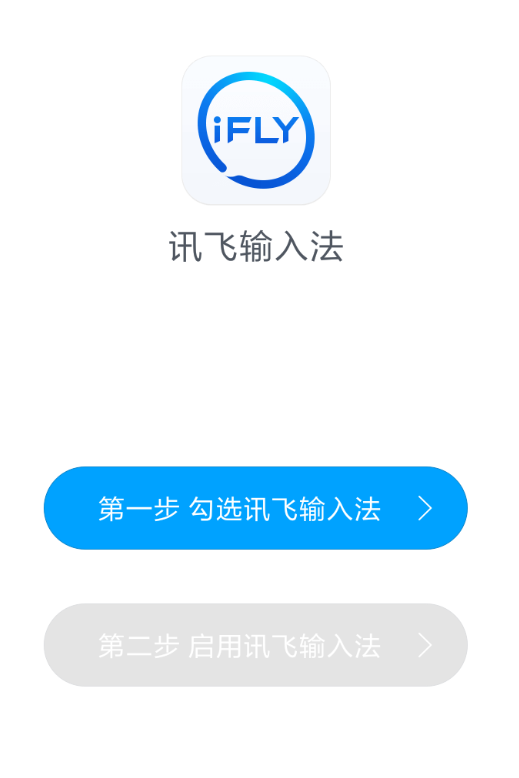 在biubiu键盘中怎么设置连发？连发的设置技巧分享