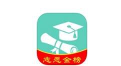 在高考志愿君里怎么提现？高考志愿君提现方法介绍