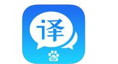 百度翻译怎么翻译图片？翻译图片的方法介绍