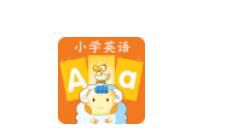 小学英语100分里怎么分享好友？分享好友的方法说明