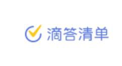 滴答清单怎么为任务加标签？为任务加标签的方法说明