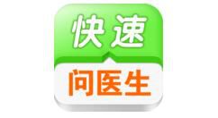 在快速问医生里怎么挂号？挂号的方法说明