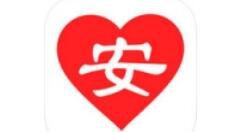 爱上安全怎么使用？爱上安全使用步骤说明