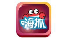 嗨抓app怎么使用？嗨抓使用步骤分享