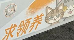 一起来捉妖怎么删除角色？删除角色步骤分享