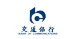 交通银行APP怎么预约取号？预约取号的流程分享