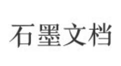 石墨文档怎么换头像？更换头像的方法说明