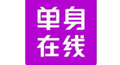 单身在线APP怎么上传照片？上传照片技巧分享