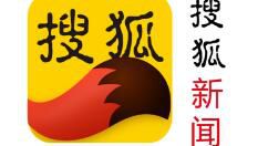搜狐新闻怎么发私信？发私信技巧说明