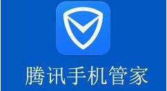 腾讯手机管家怎么标记骚扰电话？标记骚扰电话方法分享