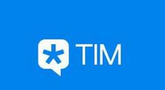腾讯TIM怎么同步聊天记录？同步聊天记录的方法说明
