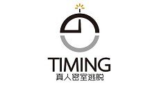Timing怎么发布学习日记？发布学习日记步骤说明