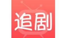 爱追剧怎么投屏？投屏的具体方法分享