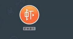 虾米音乐怎么设置驾驶模式？设置驾驶模式的方法分享