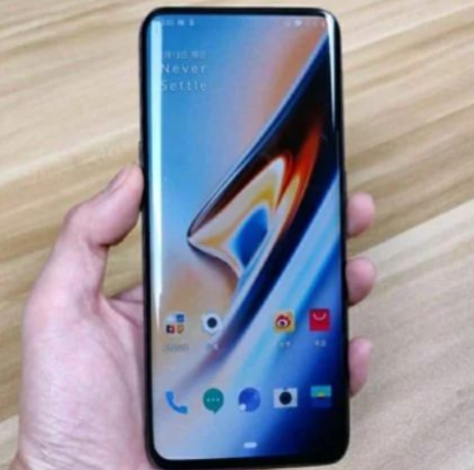 一加7pro手机虚拟按键如何切换?切换虚拟按键介绍