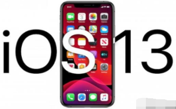 苹果iOS13公测版有必要更新吗?iOS13公测版更新方法介绍