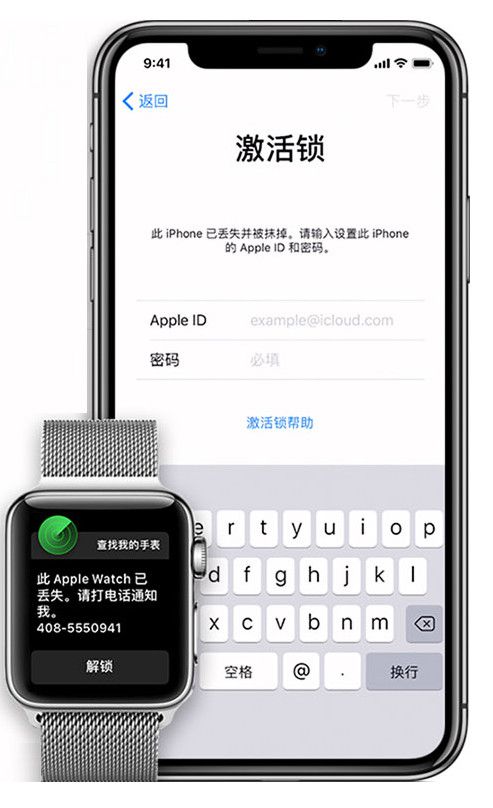 新买的iPhone提示激活出错或无法激活怎么解决？具体解决方法说明