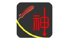 大神码字怎么解除强制锁定？详细操作方法分享