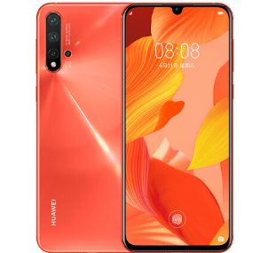 华为nova5pro手机有多少种颜色?手机颜色及参数配置分享