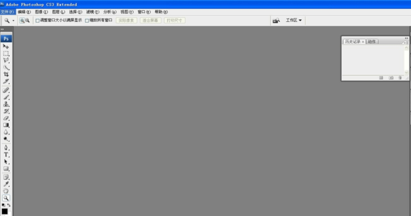 ps如何保存pdf_保存pdf方法说明