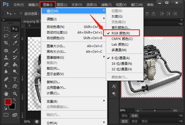 ps如何保存为pdf_保存为pdf方法分享