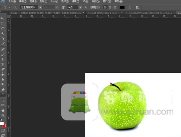 ps钢笔抠图完成怎么删除钢笔定点_钢笔抠图完成删除钢笔定点方法说明