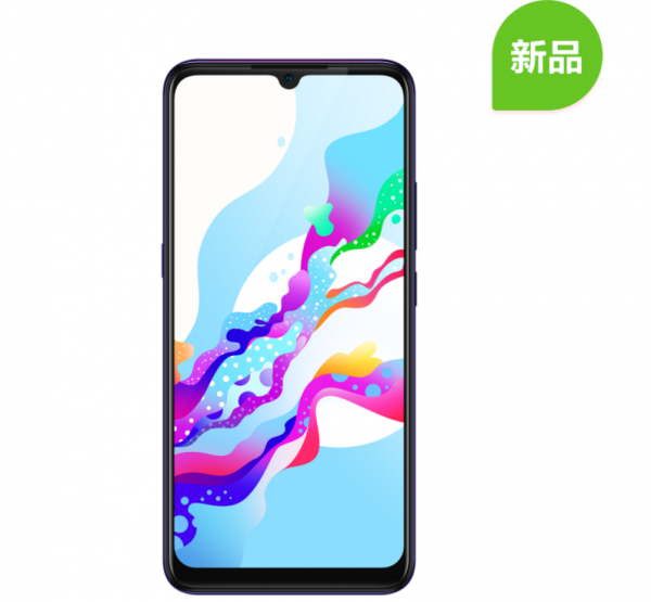 vivo Z5好看吗？vivo Z5图文赏析