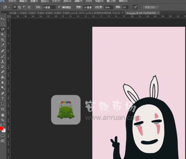 ps套索怎么抠图_套索抠图教程