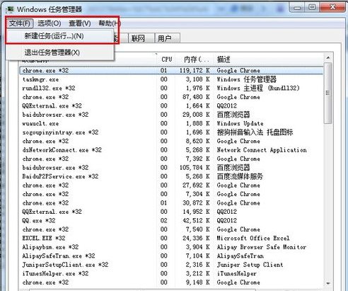 怎么解决笔记本开机黑屏有鼠标？解决开机黑屏有鼠标的方法分享