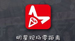 星发布APP功能有哪些？具体功能详情介绍