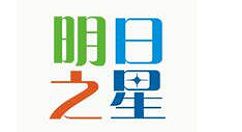 明日之星app怎么激活会员？激活会员的方法说明