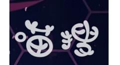 如何使用喵搜查看最新动漫资讯？查看最新动漫资讯的方法说明