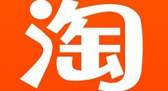 手机淘宝中淘宝人生怎么更换头像？更换头像的方法说明