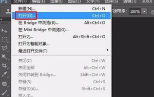ps怎么替换原有文字？ps替换原有文字方法一览