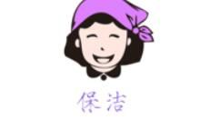 家政帮APP怎么报名服务人员？报名方法说明