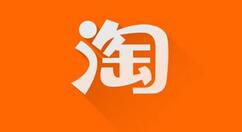 淘宝app怎么识别垃圾分类？识别垃圾分类方法介绍