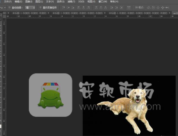 ps怎么抠图保存？ps抠图保存步骤一览