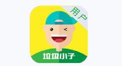 上海网约代收垃圾平台怎么使用？使用方法介绍