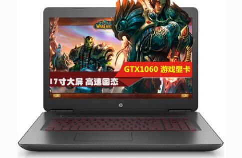 惠普omen 17-w120tx笔记本U盘怎么安装win10系统 安装win10系统方法分享