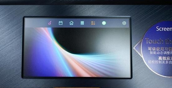 华硕灵耀X Pro15笔记本怎样安装win10系统 安装win10系统操作步骤分享