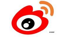 手机微博中特别关注怎么设置？设置特别关注方法分享