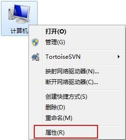 win7电脑如何开启windows功能 电脑开启windows功能操作方法分享