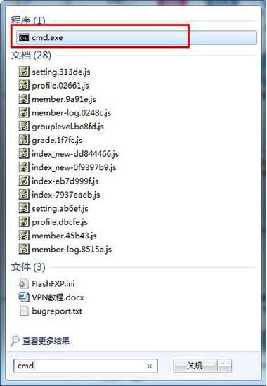 win7电脑怎样修改启动项 修改启动项操作步骤分享
